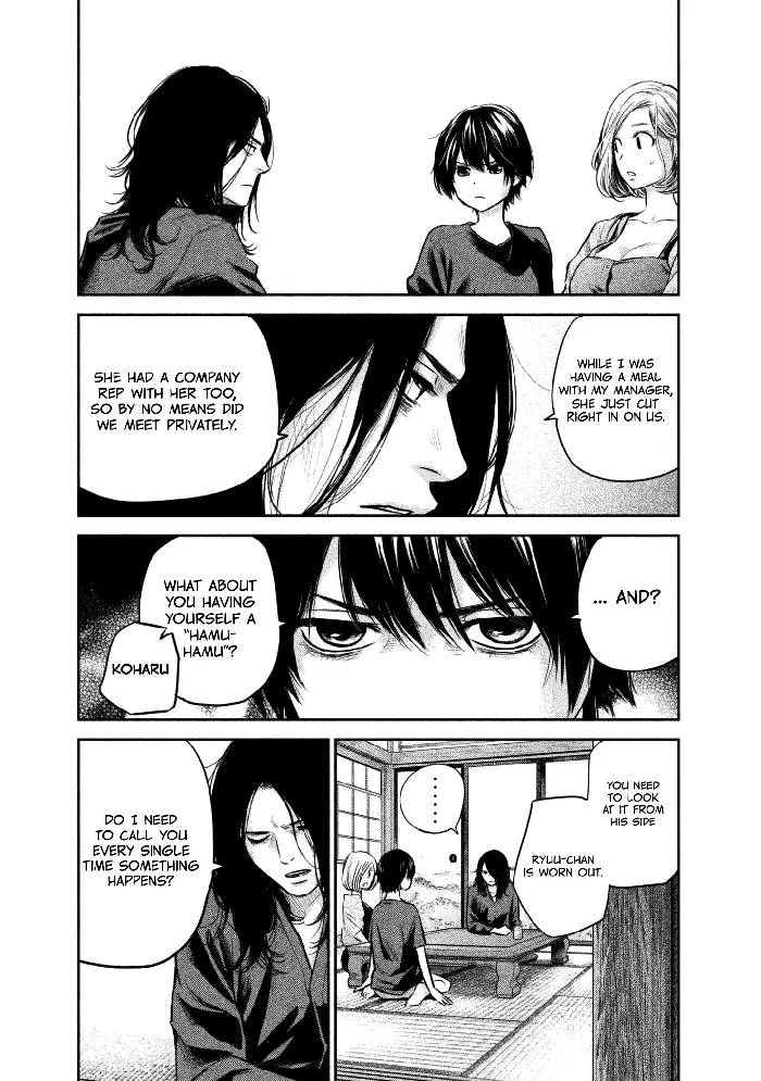 Hare Kon Chapter 158 image 21_optimized